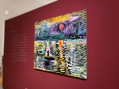 -四川美术学院美术馆