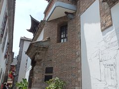 -昆明老街