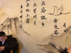 -偶屋里钵少爷(时代广场店)