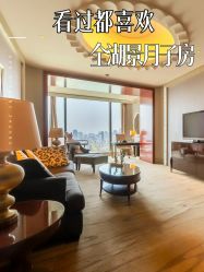 -耐味林月子会所(黄兴公园店)