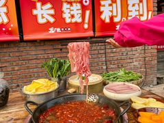 -龙厂长老火锅(抚琴店)