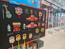 -哈姆雷斯(王府井百货大楼店)