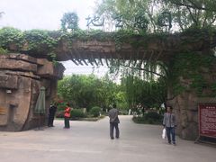 -昆山城市生态森林公园