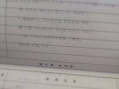 -上海市第五人民医院