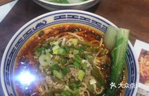 Chopped Meat with Pickled Green Beans Noodles