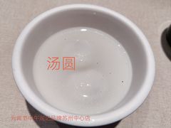 -润记·广东餐馆(苏州中心店)