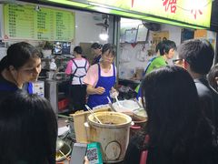 -小草糖水(海棠村店)