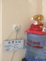 点击看大图 -日本直营PURE专业脱毛中心