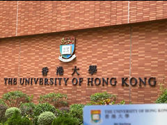 -唐阁(香港朗廷酒店)