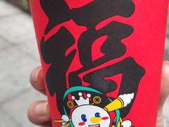 -蜜雪冰城(太仓万达广场店)