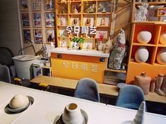 -袁亮今日陶艺(苹果社区总店)