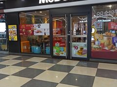 门面-麦当劳(欧亚卖场店)