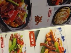 -上下九广州菜馆(锦业路店)