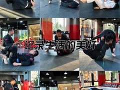 -极斗-IKMF马伽术·格斗运动学院(东直门店)