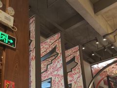 -古田居·特色寿司料理(星之岛旗舰店)