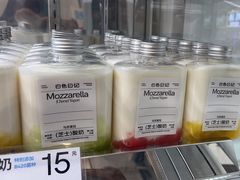 -白色日记·手作酸奶(麦凯乐店)