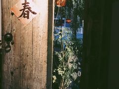 -馬蘭花開(车站大道店)