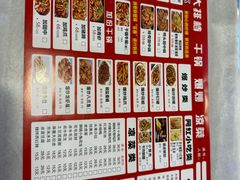-沙狼大排档海鲜烧烤店(海亮店)