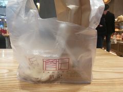 -詹记桃酥(马鞍山万达店)