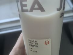 -沪上阿姨·精选茶饮(深大西丽店)
