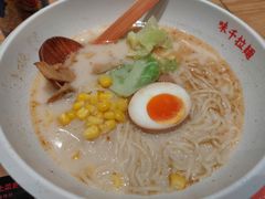 -味千拉面(双井店)