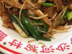 -沙河粉村·国家非遗传承(云台店)