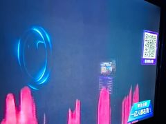 -萧邦音乐会所KTV·蒸汽活海鲜自助(福田店)