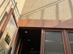 -德天顺盖码饭(人民西路店)