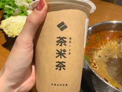 -呷哺呷哺 蔬菜畅吃(中发百旺店)