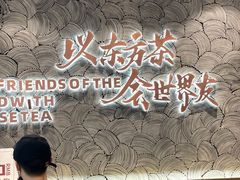 -CHAGEE霸王茶姬(壹方城店)