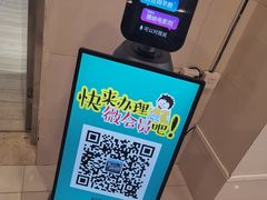 -汇德隆银隆