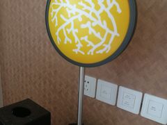-中铁花水湾温泉酒店(大邑店)