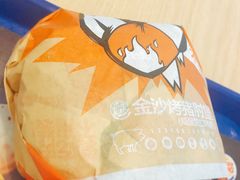 -汉堡王(华润五彩城店)