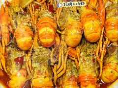 -江味龙虾馆·裸蓝龙虾(南山店)