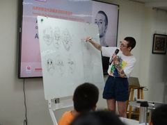 -广州法语联盟(瑞福大厦店)