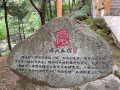 -慕田峪长城