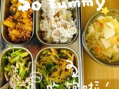 -豆初托育园 Baby Bean Day care Center