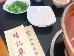 -情忆草原涮肉馆