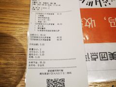 -棒约翰比萨·意面(金桥国际店)