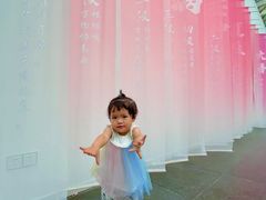 -中国湿地博物馆