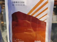 -sugarman espresso素饮糖人高新咖啡工厂