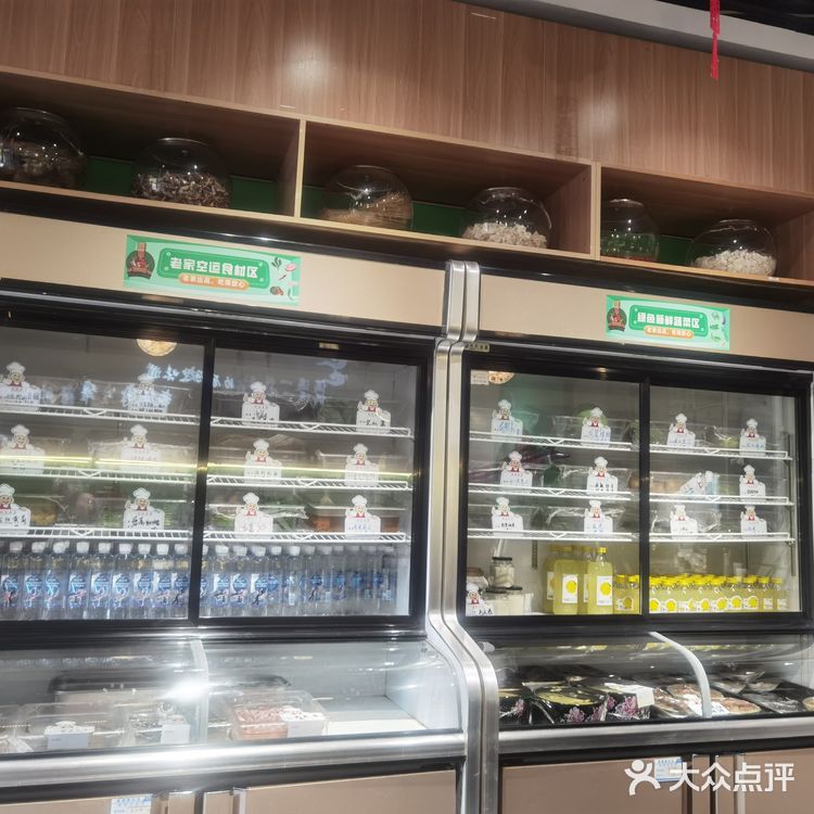 老公辣出一头汗❗️爽❗️