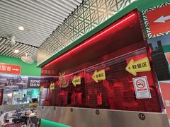 -食盈碗仔翅(星玺广场店)