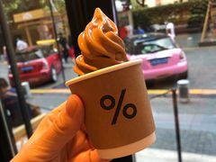 -% Arabica阿拉比卡咖啡烘焙工坊