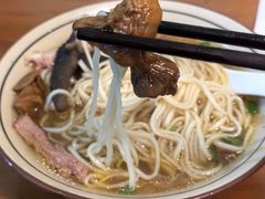 -玉滋補
