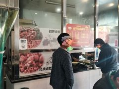 -南华街卤面(塘双路店)