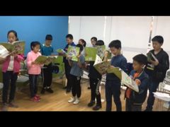 -英孚教育青少儿(宝龙中心)