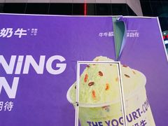 -开元商城(钟楼店)