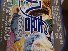 -麦当劳(静安寺店)