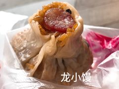 -白玉兰食品(甜云店)